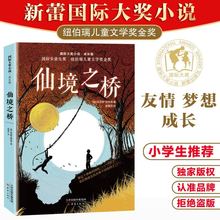 �H�۵ĝh�������n����x��ͯ�ČWС�f�������x�ك�����