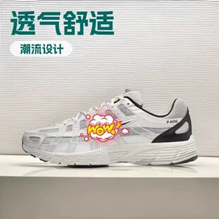 ����Ь��ԭp-6000���\��Ь�ϵ�Ь�W��͸��Ů��H�ܲ�Ь�͹��y����