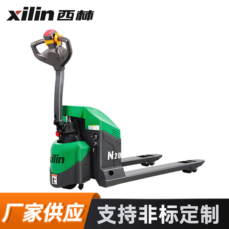 供应西林电动托盘搬运车 仓储物流装卸拉货液压叉车电动托盘搬运