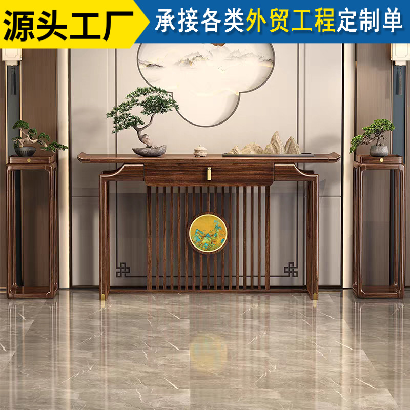 New Chinese-Style Solid Wood Console Table Against the Wall, Ebony Side Table, Altar Table, Living Room Entrance Hall, Central Hall Incense Table, Shrine Table