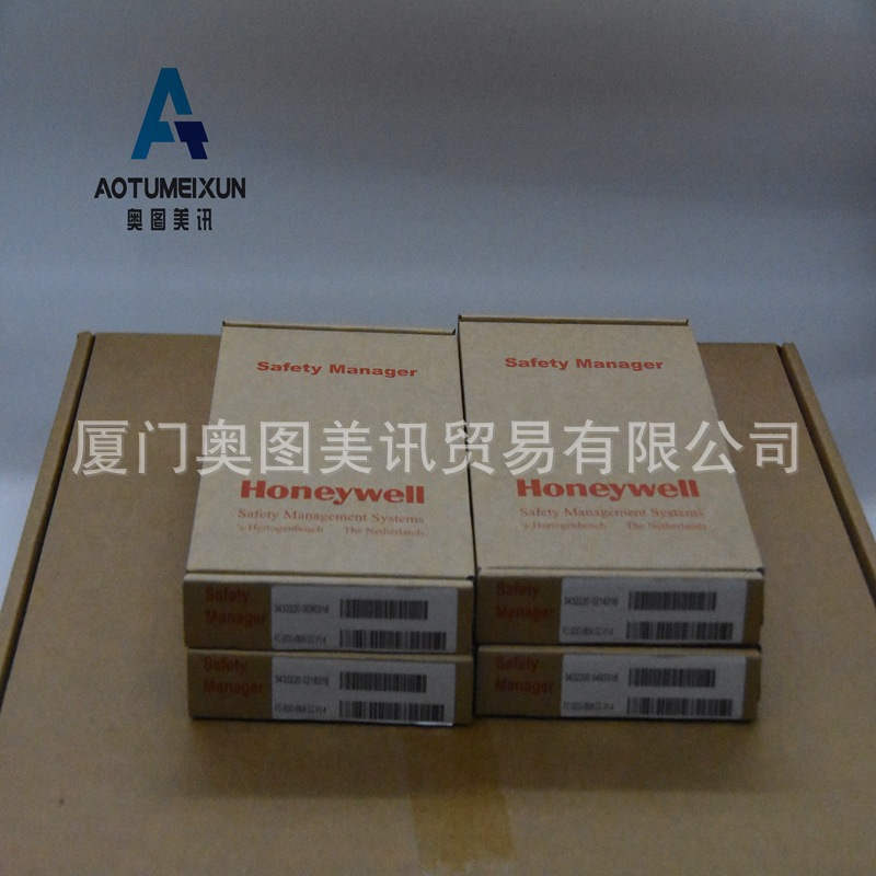05701-A-0511 模块 Honeywell 霍尼韦尔 急速发货价可谈