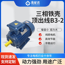 380VR_CеO1.1-30KW-2800rpm픳~о늙C