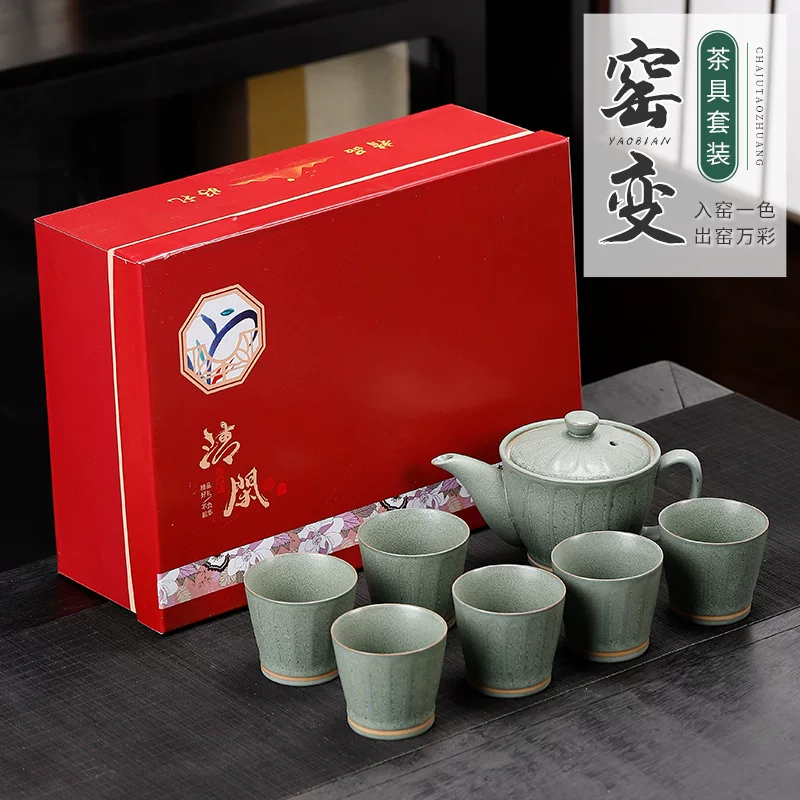 Tea set, teapot for hotel, tea cup, for 6 cups