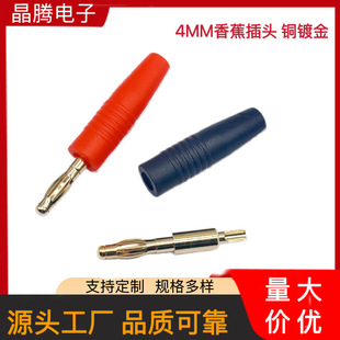 ���~僽�4MM�㽶���^ ���\���^ ���Ⱦ��㽶�^ BANANA���^
