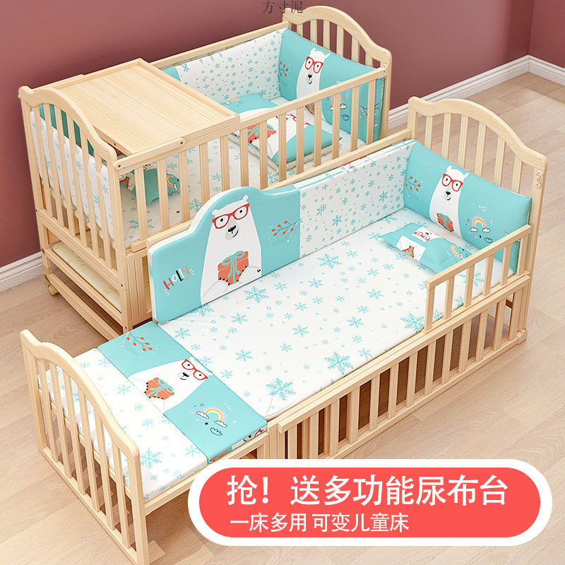 Crib Removable Splicing Large Bed Solid Wood Multi-Functional Cradle Bed Baby Bed Children's Sleeping Bed One Piece Wholesale