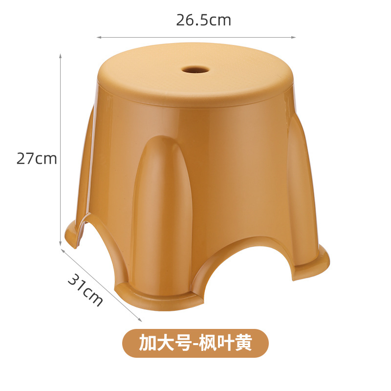 Banquetes bajos de alto soporte de carga banquetes pequeños banquetes pequeños banquetes de plástico banquetes para niños caseros taburetes redondos gruesos antideslizantes banquetes