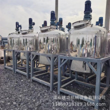 ����늼ӟᔇ��� ���|�黯�� ��ҺͰ Һ�w��֭�����Ʒ����C