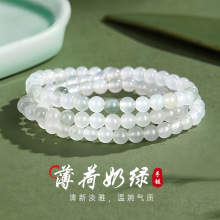 ��Ȼ�½���ɽ��6mm��Ȧ�ִ�108����ʯ�ִ�������ɽ�����ִ����l