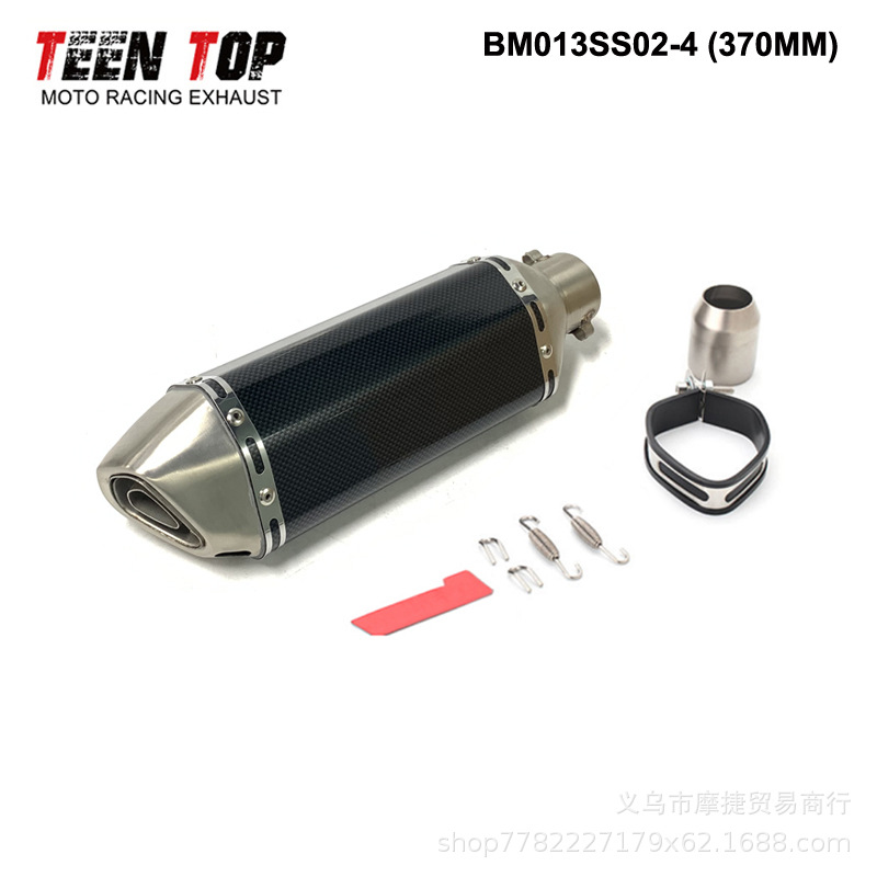 Suitable for Motorcycle Modification, the Scorpion Small Hexagonal Exhaust Pipe Is Suitable for Suzuki, Chunfeng, and Universal Exhaust Pipes