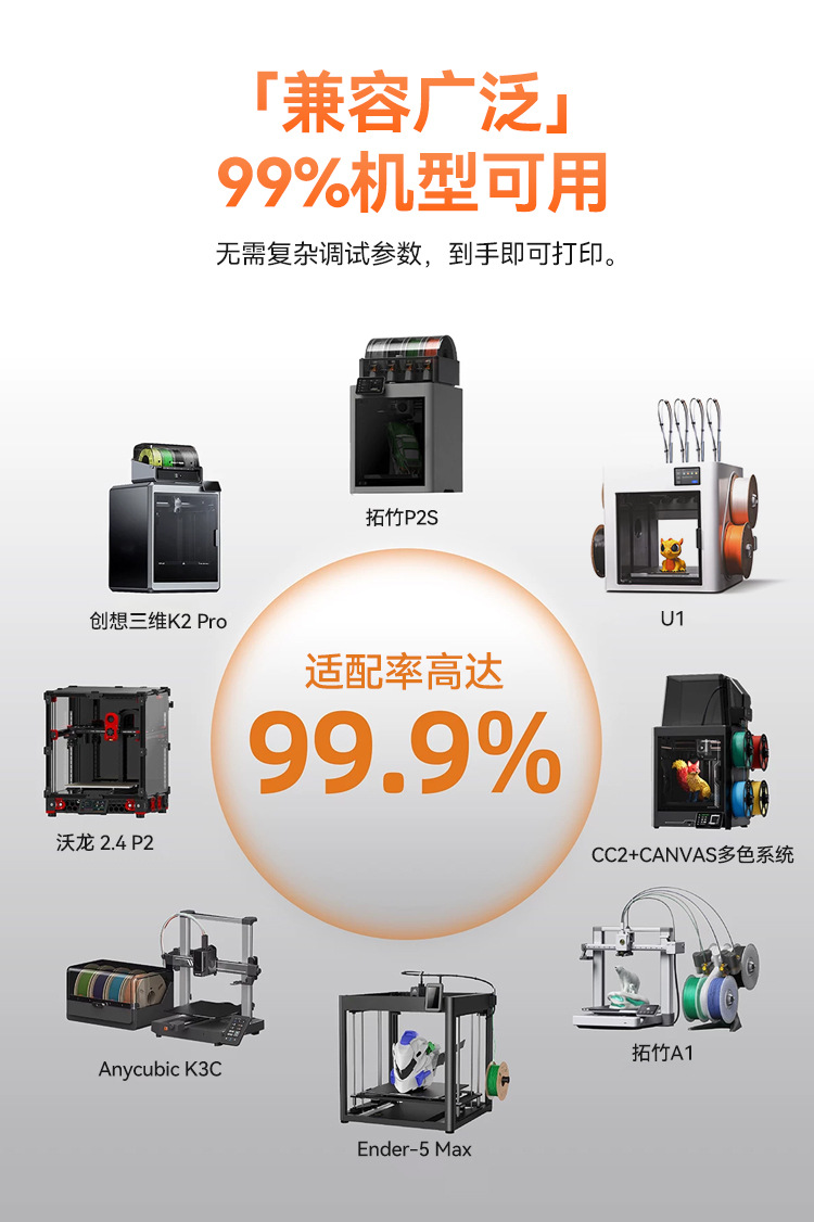 详情_11.jpg