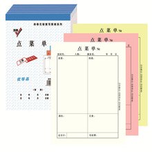 36K����c�ˆζ����o̼������̖�Ƶ�Ƙǲ͏d�Ӳˆξ�ˮ��