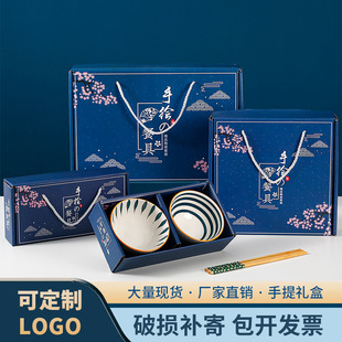 �YƷ���Y���b�մ������²ʲ;��������b�_�I���ֶY�S�����l