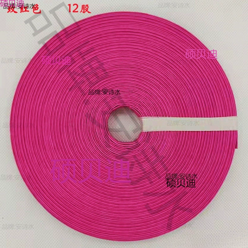 Japanese colored paper, woven material, handmade, 10m