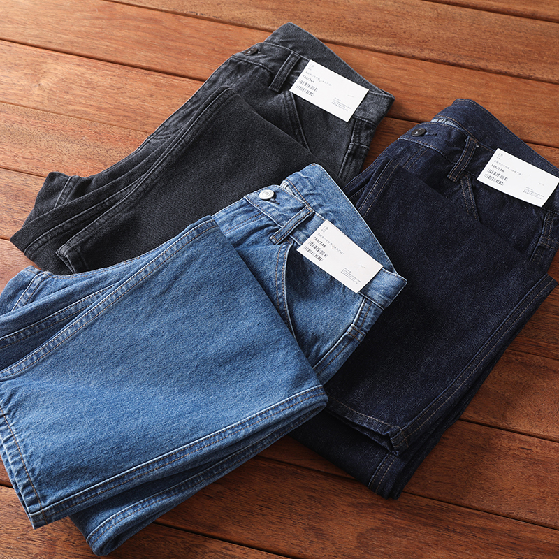 First into the eye and then the heart! Island good goods! 2023 New Men's Tapered Loose Straight Jeans First into the eye and then the heart! Island good goods! 2023 New Men's Tapered Loose Straight Jeans