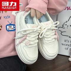 回力WBN(JS)-2726小白鞋女2025秋季新款潮流百搭休闲鞋板鞋女（魔