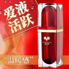 君岛爱女士凝胶漫潮型波熳型女用快感提升液成人性情趣用品