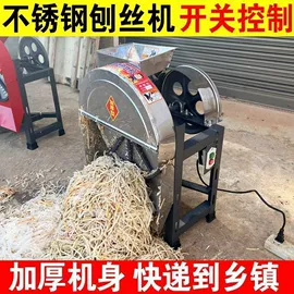 其他农业机械;粉碎机;粮食加工设备