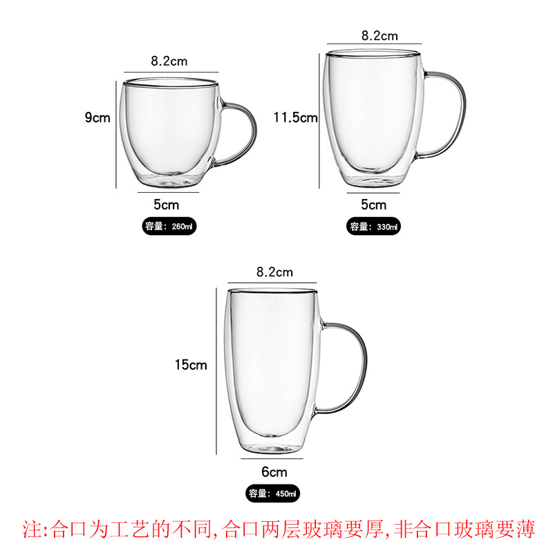Taza de agua transparente para el hogar con mango taza de café aislada taza de huevo de borosilicato de vidrio de doble capa taza de jugo