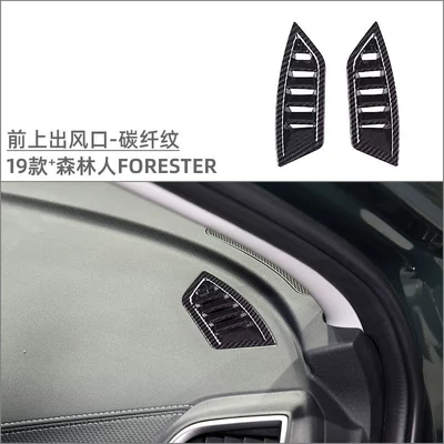 cup gear frame window lift – Car interior film - front-upper-air-outlet-carbon-fiber-pattern-2-piece-set