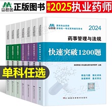 H̘Ișș2025ˢ1200}ٷԇ̲Ěv}ԇ25