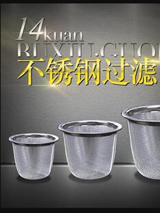 ��ˮ316���~���N��V��©304���P����ݲ��^�V�W���x������^�Vs^