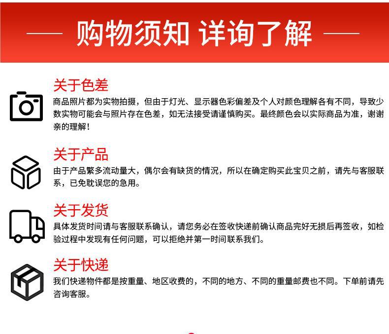 O1CN01k7WEiB1igU8cRTZOl_!!2214