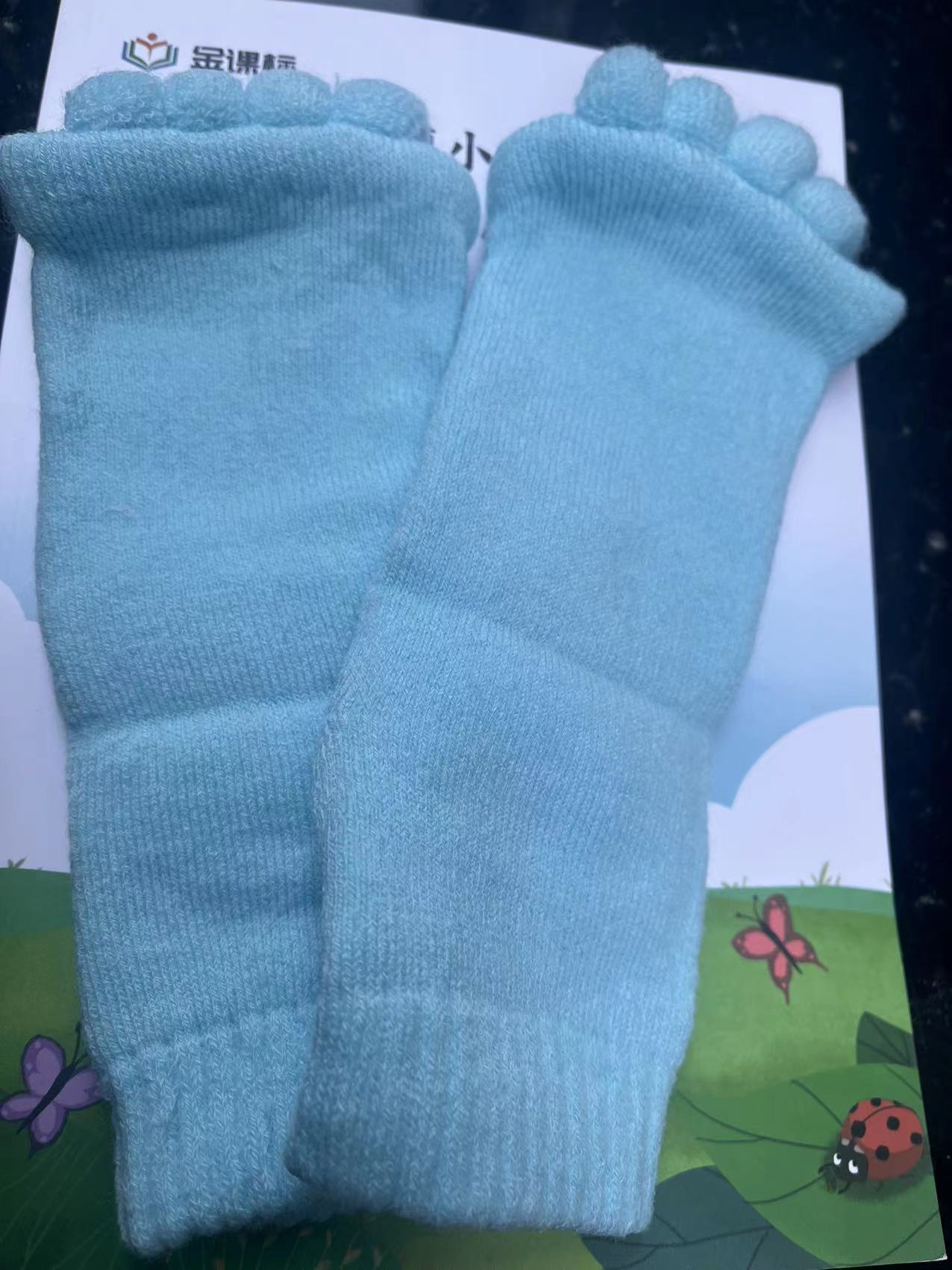 Light blue