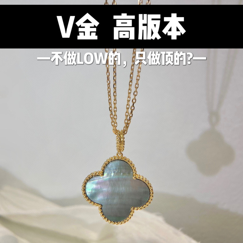 大花両面四つ葉のクローバーネックレス レディース Vゴールド 高級版 天然ホワイトマザーオブパール レッドカルセドニー セーターチェーン 鎖骨チェーン|undefined
