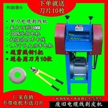 ȫ�ԄӏU�f�๦�ܶ��С�ͼ���늄���|��늾���Ƥ�Ǿ�ȥƤ��̫��