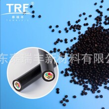 热塑性弹性体材料工厂 用于拖链电缆制作 高回弹产品加工简便灵活