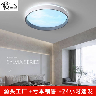 ȫ���V���{����픟�ͯ�����������{������ՈA�η��g