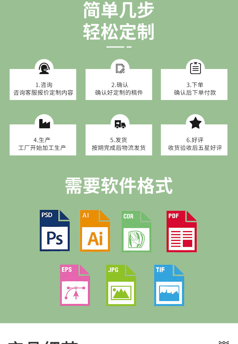 5笑脸袋a_006