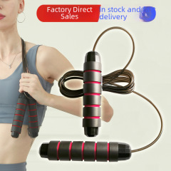 Factory supply steel wire skipping rope adult heavy load steel rope men fitness slimming women sports students high school entrance examination skipping rope 