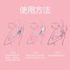 厂家PP塑胶脱毛膏刮毛刮板面膜棒刮勺脱毛刮板批发可订LOGO