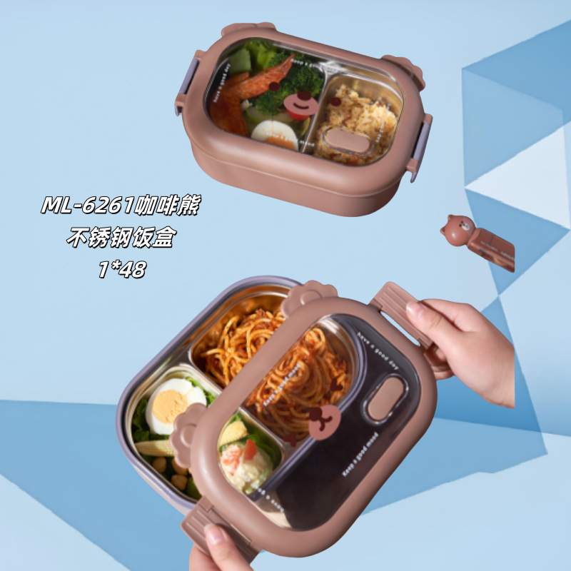 ML-6261 Coffee Bear Stainless Steel Lunch Box