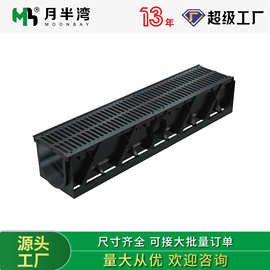 成品排水沟线性排水沟u型槽花园厨房塑料线型缝隙式不锈钢排水槽