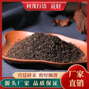 ���l����ն�����m͢������ĭ��ĩ�����̲�ԭ�Ϯa��؛���~