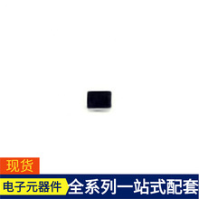 TPS63024YFFR BGA-20 LTC4365HDDB-1 LTC4265IDE#PBF LTC4266AIU
