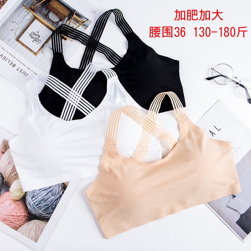 Summer Beautiful Back Breathable No-Rings Underwear Women's Gather-Up Base Bra Students Anti-Light Tube Top Wrap Large Size