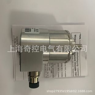 Crd66-4096R4096C2Z01 Industrial Twk Encoder