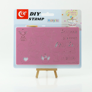 TX����������ģ�決�b����bɉ�ģ���߷�����ĸ���ֿ�ͨģ��
