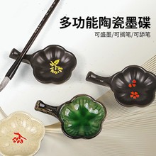 մī÷С̨ëPʢī֭ĵˮСPϴķČP