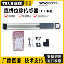 NOVOTECHNIK TLH-0360-0450德国原装滑块电子尺TLH直线位移传感器