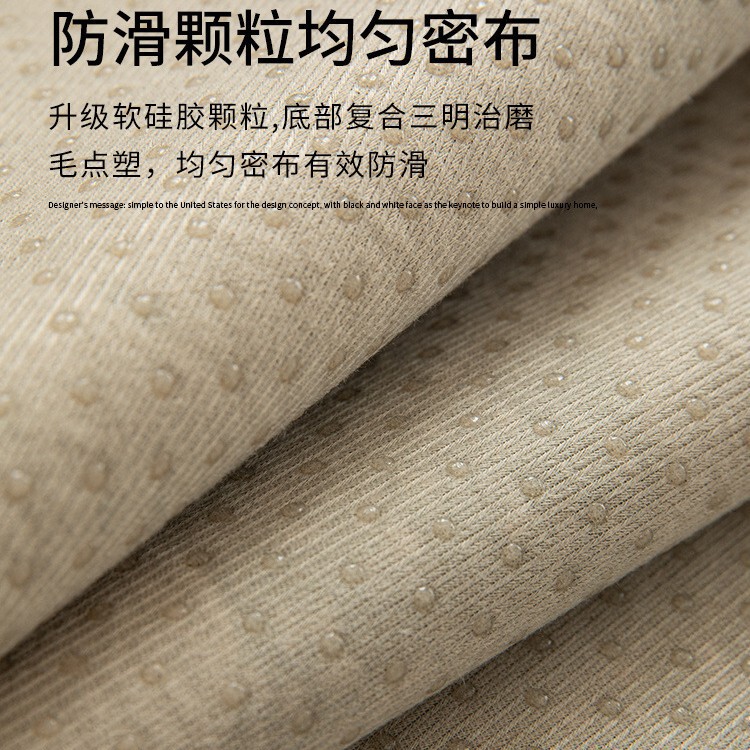 异形雪尼尔沙发垫新款四季通用沙发盖布一片式高级感防滑坐垫代发|undefined