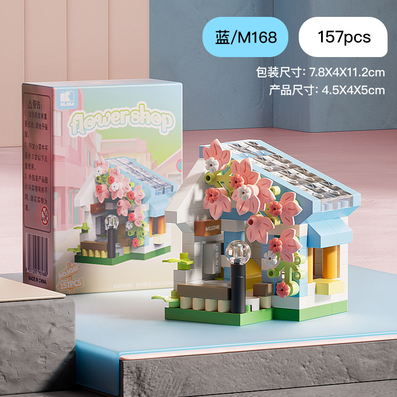 NLNM Bloqueo M163 - 8 Micropartículas Juguetes de ensamblaje Red Creativo Decoración de escritorio Florista Vista de la calle Miniature Town image 12