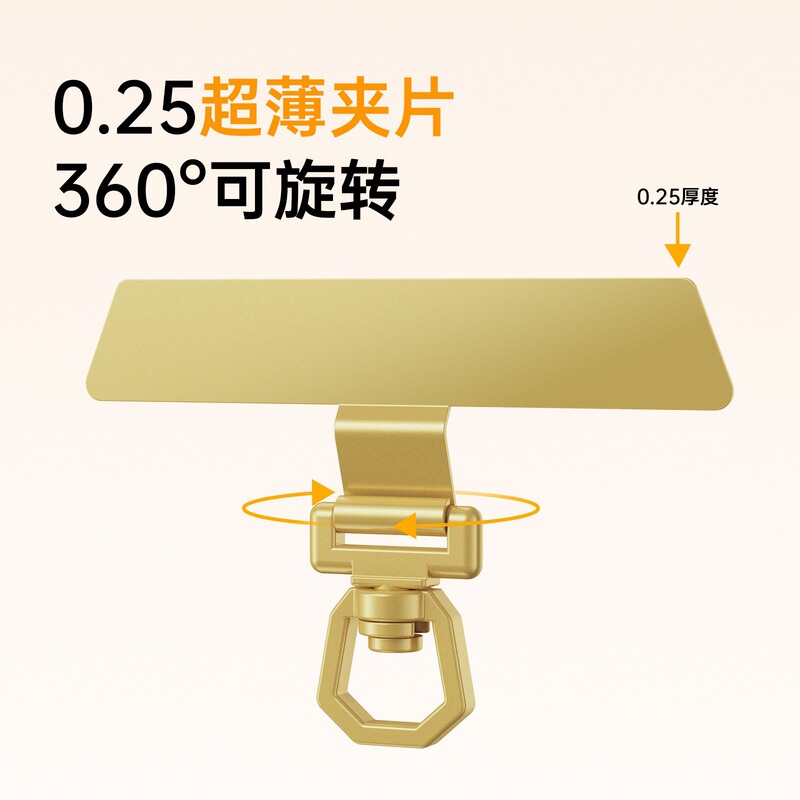 手机挂绳斜跨挂脖编织加密手腕短绳防摔可调节防丢户外带垫片挂绳|undefined