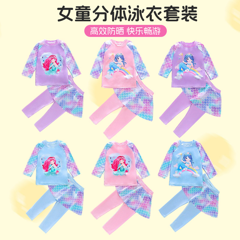 Traje de baño para niños traje de baño de manga larga dividido para niñas nuevo traje de baño de protección solar de estilo occidental traje de baño de playa de secado rápido para niñas
