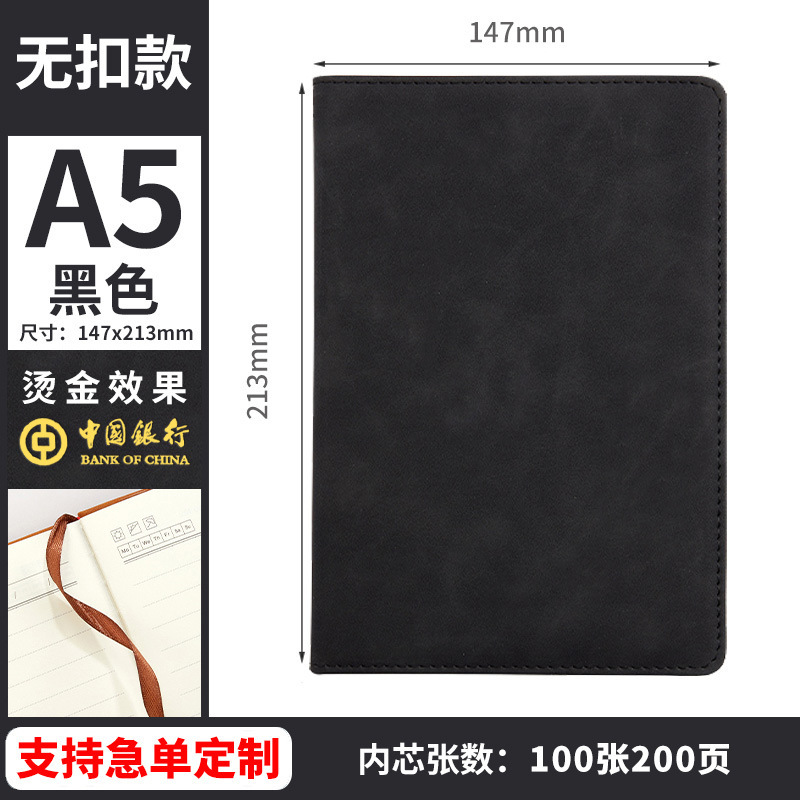 メーカー卸売a5ビジネスギフトセット学生のお土産は、ロゴpuの皮のノートを印刷してカスタマイズすることができます。|undefined