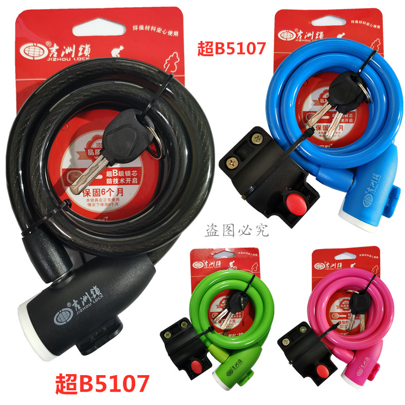 12975054790_794599482