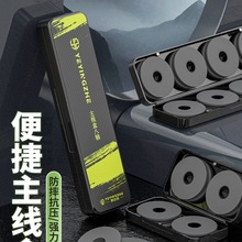 ��~�����д��S�Ӻ��̖���M�ж๦���@���P�~��Ȧ�ռ{��